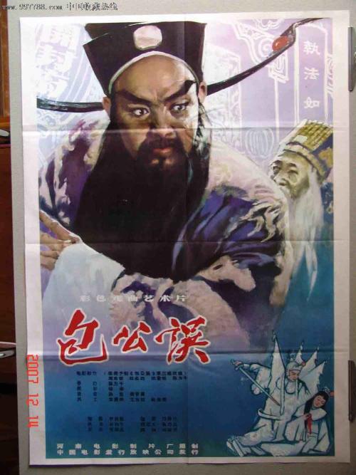 科罗拉多州ID哪里可以做假的阿尔巴尼亚护照扫描件怎么制作